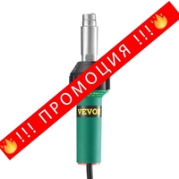 НЕМСКИ Пистолет за въздух и заваряване на пластмаса + ЛЕД ФЕНЕР