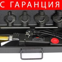 НЕМСКИ Полски Поялник за полипропилен 16-32мм 1850W MAR POL лепачка за ппр тръби + ЛЕД ФЕНЕР