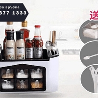 НЕМСКИ Многофункционална кутия органайзер за кухненски подправки и прибори, Универсална + ЛЕД ФЕНЕР