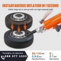 НЕМСКИ Преносим пневматичен бластер + ПОДАРЪК ЛЕД ФЕНЕР