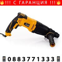 НЕМСКИ Електрически Перфоратор JCB 1050W RH1050-E + ЛЕД ФЕНЕР