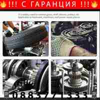 НЕМСКА ХИДРАВЛИЧНА СКОБА ЗА ЛАГЕРИ 20 ТОНА ТРИРАМЕННА STAHLMAYER + ЛЕД ФЕНЕР