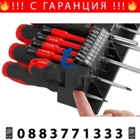 НЕМСКИ Комплект Отвертки 36 Части MAR-POL + Подарък ЛЕД ФЕНЕР