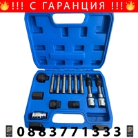 НЕМСКИ КОМПЛЕКТ ВЛОЖКИ ЗА ШАЙБИ НА АЛТЕРНАТОРИ 13 ЧАСТИ HAWEK , HW-1127 + ЛЕД ФЕНЕР