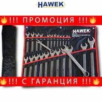 НЕМСКИ Професионален Комплект Звездогаечни Ключове HAWEK 25 части 6-36мм + ЛЕД ФЕНЕР