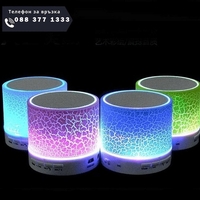 НЕМСКА Мини преносима тонколона, Bluetooth колонка за телефон + ЛЕД ФЕНЕР