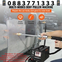 НЕМСКИ Инструмент за издърпване на вдлъбнатини + ЛЕД ФЕНЕР