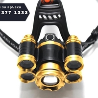 НЕМСКА Водоустойчив челник 5-LED Zoom диода, с презареждащи се батерии + ЛЕД ФЕНЕР