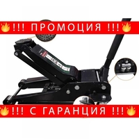 НЕМСКИ Крик Крокодил 4t 95 - 560 мм ROCKFORCE + ЛЕД ФЕНЕР