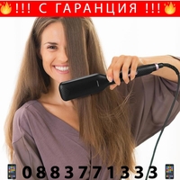 НЕМСКА Преса за коса Cemre, GoldMaster, Керамични кератинови плочи, Цифров дисплей, 59W + ЛЕД ФЕНЕР