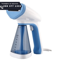 НЕМСКИ Уред за вертикално гладене на дрехи с 3 режима на мощност, Ръчна четка + ЛЕД ФЕНЕР