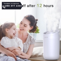 НЕМСКИ Овлажнител за въздух Humidifier 3L X11 + ЛЕД ФЕНЕР