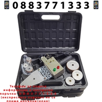 НЕМСКА Лепачка за ППР Тръби Поялник за Полипропилен VERMARK STARKE Ф20-63мм + ЛЕД ФЕНЕР