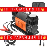 НЕМСКИ Преносим двуцилиндров компресор за гуми + ЛЕД ФЕНЕР