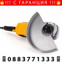 НЕМСКА 2 Броя Електрически Ъглошлайф 115мм 600W и 230мм 2000W JCB AGTPK-E Комплект 2в1 + ЛЕД ФЕНЕР