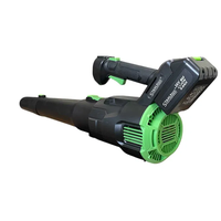 НЕМСКА Акумулаторна Въздуходувка STAHLMAYER 36v-8Ah + Подарък ЛЕД ФЕНЕР