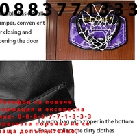 НЕМСКИ Басктболен кош за мръсни дрехи + ЛЕД ФЕНЕР