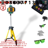 НЕМСКИ 4D Лазерен Нивелир с 16 линии KRONBERG 4Д със сензор индикация на батерия + тринога + ЛЕД ФЕНЕР