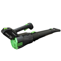 НЕМСКА Акумулаторна Въздуходувка STAHLMAYER 36v-8Ah + Подарък ЛЕД ФЕНЕР