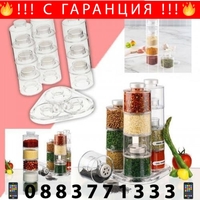 НЕМСКИ Сет кутии за подправки SPICE TOWER CAROUSEL + ЛЕД ФЕНЕР