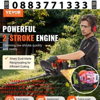 НЕМСКА Ножица за жив плет + Подарък ЛЕД ФЕНЕР