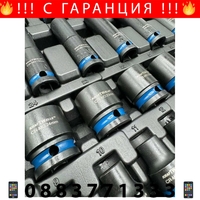 НЕМСКИ Немски Професионални Ударни Вложки 40 части KRAFTWELLE + ЛЕД ФЕНЕР