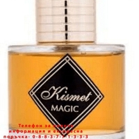НЕМСКИ Парфюм унисекс, Maison Alhambra Kismet Magic Angel EDP, 100 мл. + ЛЕД ФЕНЕР..