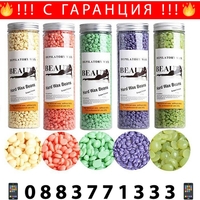 НЕМСКИ Професионален комплект за кола маска Pro Wax, 100W, 400мл + ЛЕД ФЕНЕР