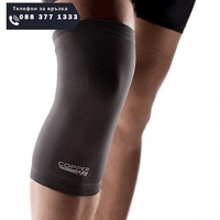 НЕМСКИ Висококачествена наколенка, COPPERFIT, Универсален размер, Черна + ЛЕД ФЕНЕР