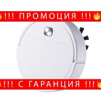 НЕМСКА Робот прахосмукачка ES250, Автоматична, Интелигентна, Всмукване 1800Pa, Бяла + ЛЕД ФЕНЕР