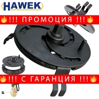 НЕМСКА Скоба за капачки на резервоари HAWEK , HW-1083 + ЛЕД ФЕНЕР