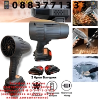 НЕМСКО Турбо Пистолет Духалка 36V 8.0AH за Листа Сняг Автомивка Барбекю Огън и др. 2 батерии Мощен Пистолет + ЛЕД ФЕНЕР