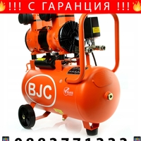 НЕМСКИ КОМПРЕСОР ЗА ВЪЗДУХ МОНОФАЗЕН БЕЗМАСЛЕН БУТАЛЕН 24 ЛИТРА BJC + ЛЕД ФЕНЕР