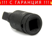 НЕМСКИ Комплект от 3 брoя чупещи удaрни вложки – карета MAR-POL + ЛЕД ФЕНЕР