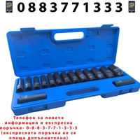 НЕМСКИ Ударни Вложки 1/2″ Удължени Комплект 12 – стенни 15 части HAWEK + ЛЕД ФЕНЕР