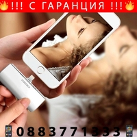 НЕМСКА Power Bank зарядно за мобилни устройства 3000Mah + ЛЕД ФЕНЕР