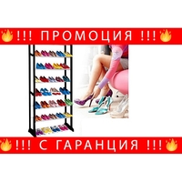 НЕМСКА Метална поставка за обувки за 30 чифта, Черна + ЛЕД ФЕНЕР