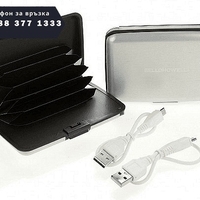 НЕМСКА Портмоне и външа батерия за телефон, Черен + ЛЕД ФЕНЕР