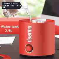 НЕМСКИ Овлажнител Humidifier Xiaomi Deerma F300R 2.5L + ЛЕД ФЕНЕР