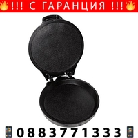 НЕМСКИ Електрически уред за приготвяне на пица Danvia 6в1, 30 см, 1100W, 220V, Черен + ЛЕД ФЕНЕР