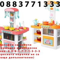 НЕМСКА Кухненска детска игра Limo Toy + ЛЕД ФЕНЕР