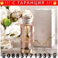 НЕМСКИ Lattafa Teriaq EDP 100ml за Жени + ЛЕД ФЕНЕР