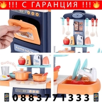 НЕМСКИ СЕМЕЕН ЦЕНТЪР КУХНЕНСКИ КОМПЛЕКТ + ЛЕД ФЕНЕР