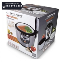 НЕМСКИ Мултикукър Voltz EKG011, 860W, 5 литра, 11 Програми, Инокс + ЛЕД ФЕНЕР