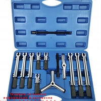 НЕМСКИ КОМПЛЕКТ ЗА ИЗБИВАНЕ НА ЛАГЕРИ 13 части HAWEK HW-1131 + ЛЕД ФЕНЕР