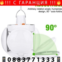 НЕМСКИ Преносим соларен фенер с висяща кука. Сгъваема лампа за слънчева енергия + ЛЕД ФЕНЕР