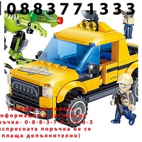 НЕМСКИ Конструктор пикап и Т рекс, Gudi, Модел 50503 256 части + ЛЕД ФЕНЕР