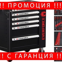 НЕМСКИ Шкаф за Инструменти с 7 чекмеджета EVERFORCE + ЛЕД ФЕНЕР