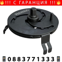 НЕМСКА Скоба за капачки на резервоари HAWEK , HW-1083 + ЛЕД ФЕНЕР