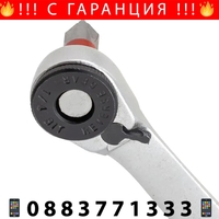 НЕМСКИ Комплект Гедоре Шестостен 57 части 1/4 4-14мм ROCKFORCE + ЛЕД ФЕНЕР